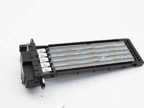 Heater matrix OPEL MOKKA MOKKA-e | BP39959464M63 - Image 2