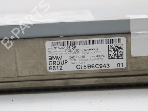 Electronic module BMW 3 (G20, G80, G28) M3 Competition | BP39874696M83 - Image 3
