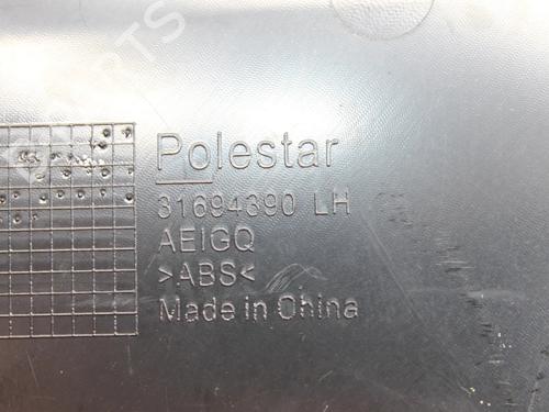 Middle console POLESTAR POLESTAR 2 (534) EV | BP39781972I22 - Image 3