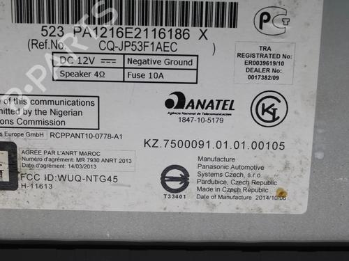 Electronic module MERCEDES-BENZ A-CLASS (W176) A 200 CDI / d (176.008) | BP39789320M83 - Image 4