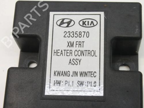 Control unit KIA SORENTO II (XM) 2.2 CRDi | BP39880131M11 - Image 4