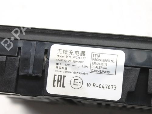 Electronic module AUDI A4 B9 (8W2, 8WC) 2.0 TDI | BP39796260M83 - Image 8
