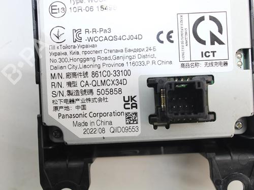 Electronic module LEXUS ES (_Z10_, _A10_, _H10_) 300h (AXZH10, AXZH11) | BP39823102M83 - Image 4