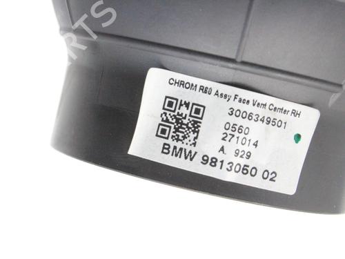 Luftventil MINI MINI COUNTRYMAN (R60) Cooper SD ALL4 | BP39877632I21 - Image 4