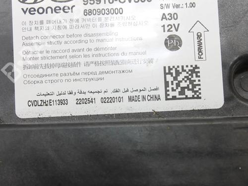 ECU airbags KIA EV6 (CV) 77 GT AWD | BP39811055M53 - Image 5