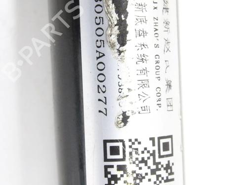 Anti roll bar OPEL MOKKA MOKKA-e | BP40065008M96  - Image 5