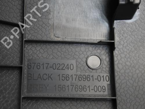 Rear right panel TOYOTA COROLLA Hatchback (_E21_, _EA1_, _EH1_) 1.8 Hybrid (ZWE211, ZWE219) | BP39871753C61 - Image 10