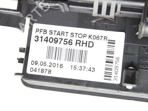 Fuse box VOLVO V60 I (155) D2 | BP39856029E1 - Image 4