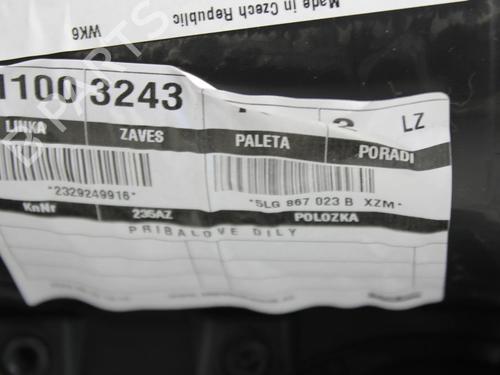 Rear left panel SKODA ENYAQ iV SUV (5AZ) 80 | BP39830731C60  - Image 8