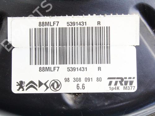 Servo brake OPEL MOKKA MOKKA-e | BP39827471M42 - Image 5