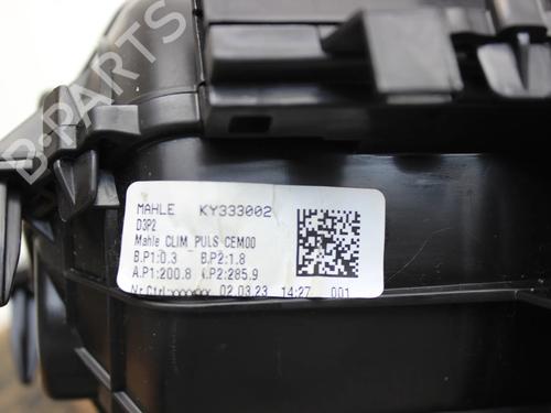 Heater blower motor OPEL MOKKA MOKKA-e | BP39863949M62 - Image 4