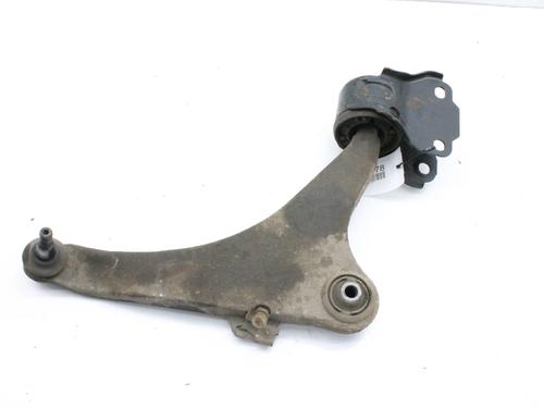 Used Right front suspension arm Right front suspension arm VOLVO V60 I (155) D6 Hybrid AWD (280 hp) 39841867 39841867