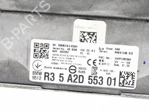 Electronic module BMW 1 (F40) 116 d | BP39824562M83 - Image 4