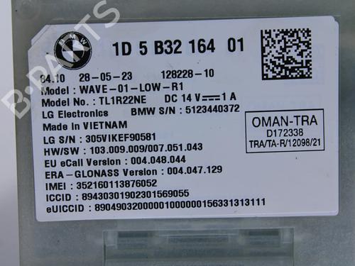 Electronic module BMW 3 (G20, G80, G28) 330 e Plug-in-Hybrid | BP39852596M83 - Image 5