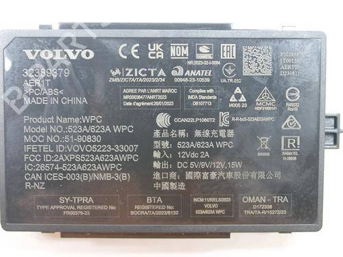 Electronic module POLESTAR POLESTAR 2 (534) EV | BP39833156M83 - Image 3