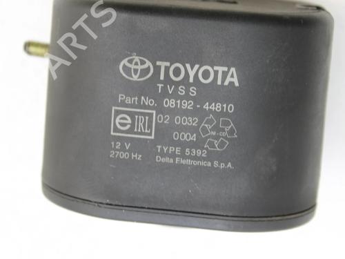 Electronic module LEXUS LS (_F2_) 400 (UCF20_) | BP39778831M83 - Image 5