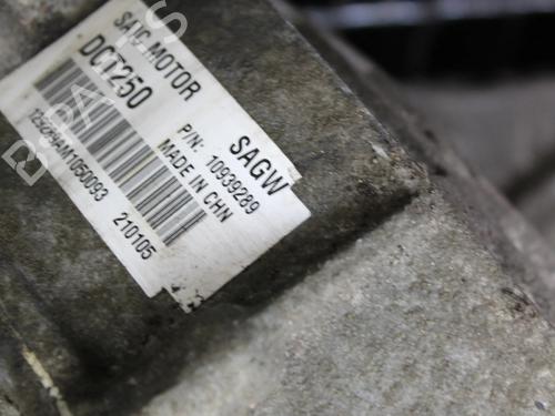 Gearbox MG MG HS (AS23) 1.5 T (SAS23) | BP39838698M3 - Image 7