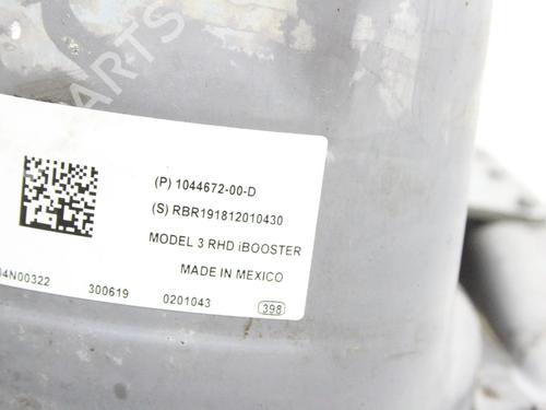 Servo brake TESLA MODEL 3 (5YJ3) EV Performance AWD | BP39810408M42 - Image 9