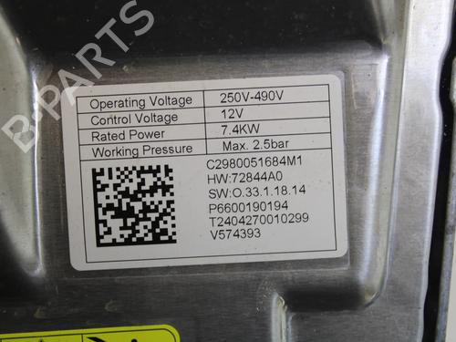 Electronic module VOLVO EX30 (416) Performance AWD | BP39847028M83 - Image 4