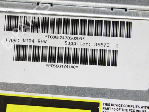 Electronic module CHRYSLER 300C (LX, LE) 3.0 CRD | BP39870458M83  - Image 7