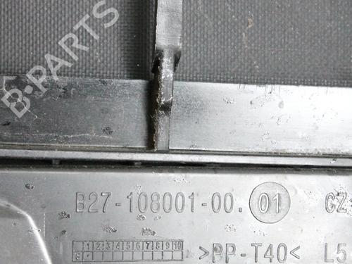 Pipe CUPRA BORN (K11) 58 e-boost | BP39823346M125 - Image 8