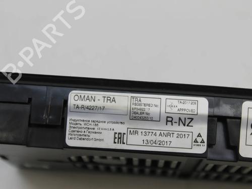 Module électronique AUDI E-TRON (GEN) 55 quattro | BP39875203M83  - Image 7