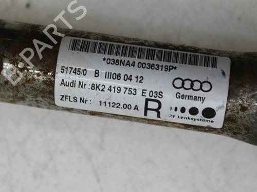 Steering column universal joint AUDI A4 B8 Avant (8K5) S4 quattro | BP39845810M114 - Image 5