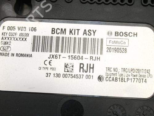 Fuse box FORD FOCUS IV (HN) 1.0 EcoBoost | BP39828879E1 - Image 6