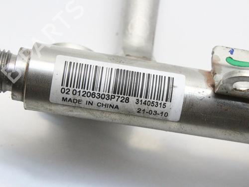 Injection rail VOLVO XC40 (536) T5 Plug-in Hybrid | BP39863565M98  - Image 5