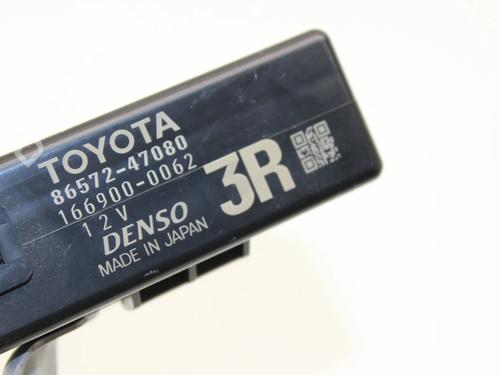 Control unit TOYOTA PRIUS PLUS (_W4_) 1.8 Hybrid (ZVW4_) | BP39872503M11 - Image 3