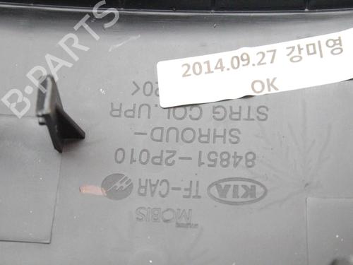Other KIA OPTIMA (FSGDS6B) 1.7 CRDi | BP39862713O1 - Image 8