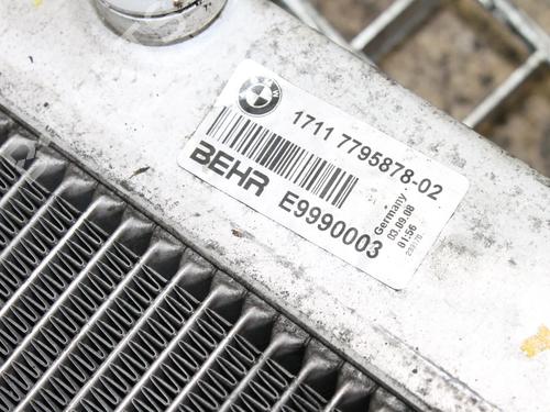 Water radiator BMW 5 Touring (E61) 520 d | BP39831709M31 - Image 6