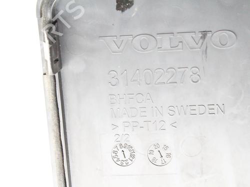 Other VOLVO S90 II (234) D4 | BP39854033O1 - Image 7