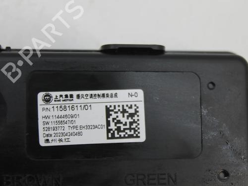 Control unit MG MG 4 (EH32) EV | BP39874152M11 - Image 3