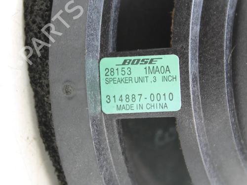 Speaker INFINITI M (Y51) 35h | BP39804163E2 - Image 3