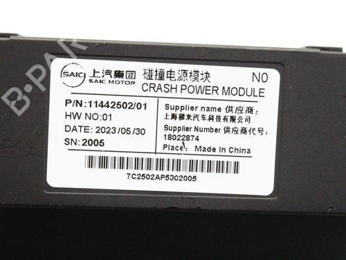 Control unit MG MG 4 (EH32) EV | BP39845607M11 - Image 4