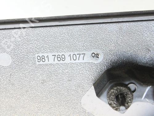 Andre OPEL COMBO Box Body/MPV (K9) 1.6 D | BP39841784O1 - Image 6
