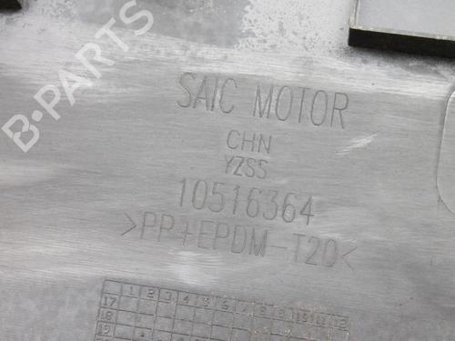 Andre MG MG HS (AS23) 1.5 T (SAS23) | BP39831478O1 - Image 6