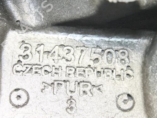 Upper protection VOLVO V60 I (155) D2 | BP39772084M93 - Image 6