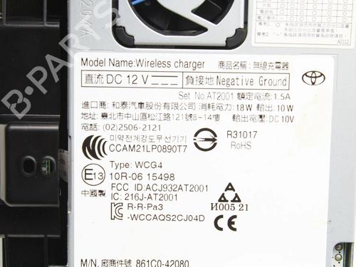 Electronic module TOYOTA bZ4X (_EAM1_) EV (YEAM15) | BP39845790M83 - Image 4