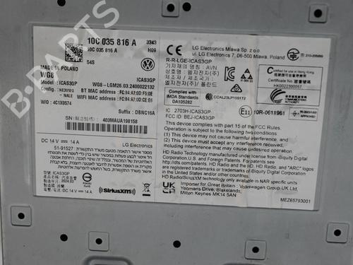 Electronic module VW ID.7 (ED2) PRO | BP39818138M83  - Image 5