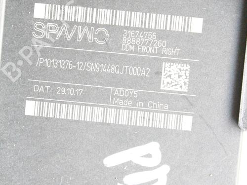 Right front window motor VOLVO S90 II (234) D4 | BP39812711E20 - Image 3