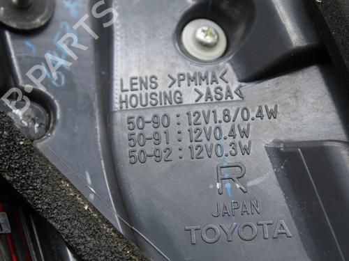 Right tailgate light LEXUS LS (_F4_) 600h AWD (UVF45, UVF46) | BP39873410C80 - Image 4