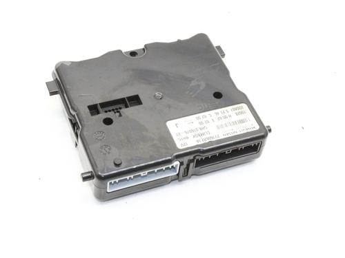 control-unit-nissan-qashqai-iii-j12-2021-39776535 main image
