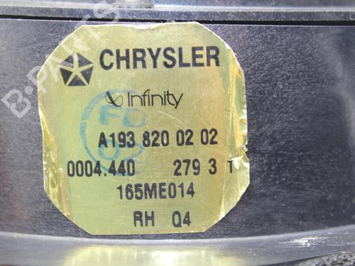 Speaker CHRYSLER CROSSFIRE 3.2 | BP39854701E2 - Image 5