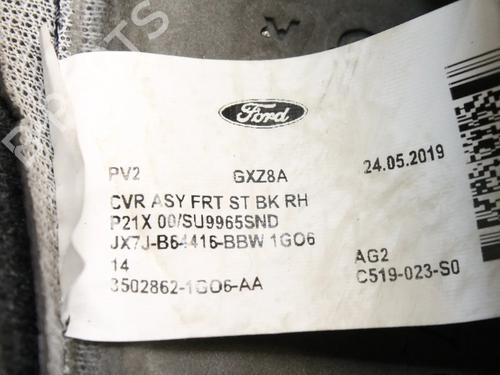 Right front seat FORD FOCUS IV (HN) 1.0 EcoBoost | BP39839357C16 - Image 13