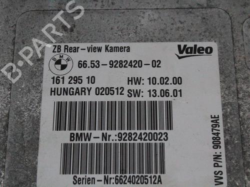 Electronic module BMW X3 (F25) xDrive 20 d | BP39855460M83 - Image 4