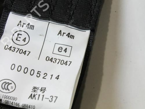 Rear right seatbelt SUBARU FORESTER (SH_) 2.0 AWD (SH5) | BP39767788I28 - Image 5