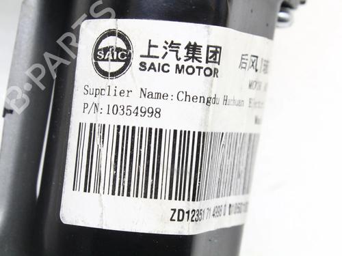 Rear wiper motor MG MG HS (AS23) 1.5 T (SAS23) | BP39860365M102 - Image 4