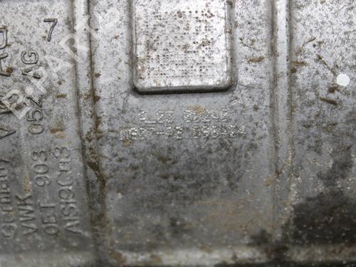 Engine VW ID.7 (ED2) PRO | BP39841850M1 - Image 5